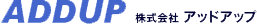 株式会社ADDUP（アッドアップ）